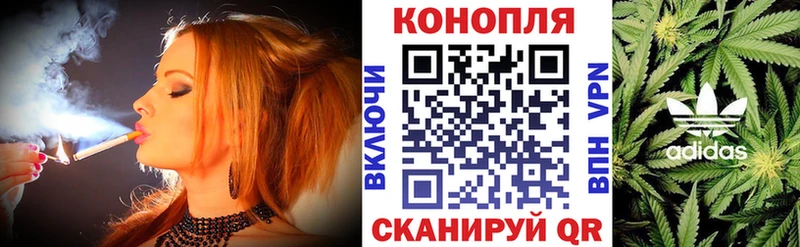 Как найти наркотики Яхрома Конопля ОМГ ОМГ ONION ГАШИШ