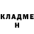 Кокаин Columbia Darya Lappo