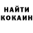 МЕТАДОН methadone Kos Yudin