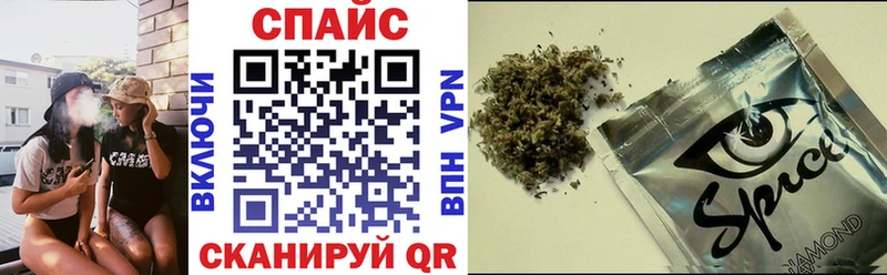 что такое наркотик  Яхрома  БУТИРАТ буратино 