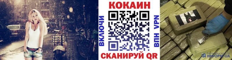 blacksprut   Яхрома  Кокаин Перу  сколько стоит 