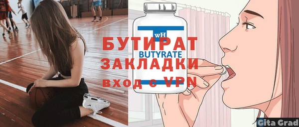 МДПВ Михайлов