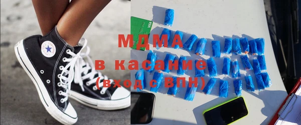 МДПВ Михайлов