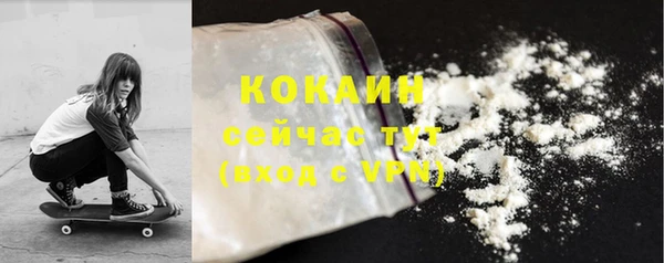 мет Михайловка