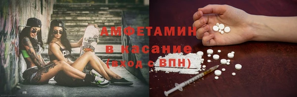 mdma Мегион