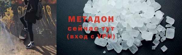 МДПВ Михайлов