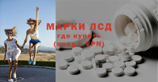мет Михайловка