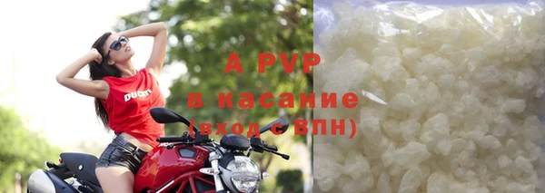 МДПВ Михайлов