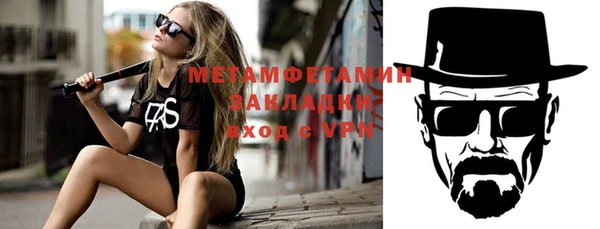 скорость mdpv Михайловск