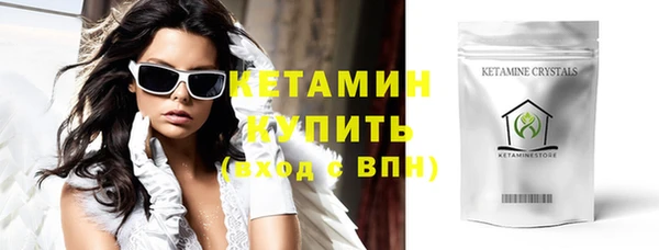 МДПВ Михайлов