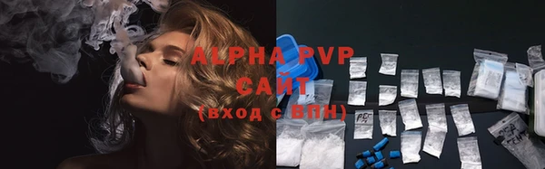 мет Михайловка