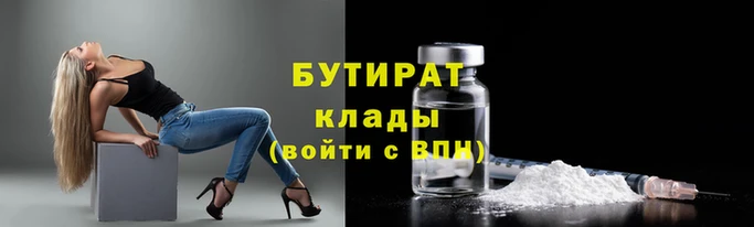 скорость mdpv Михайловск