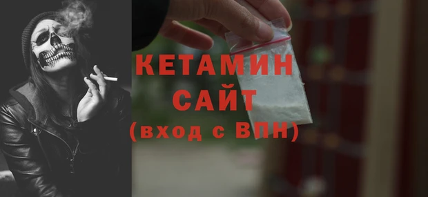 МДПВ Михайлов