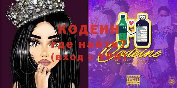 мет Михайловка