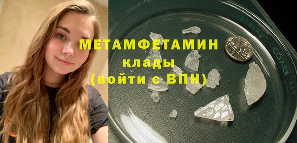 МДПВ Михайлов