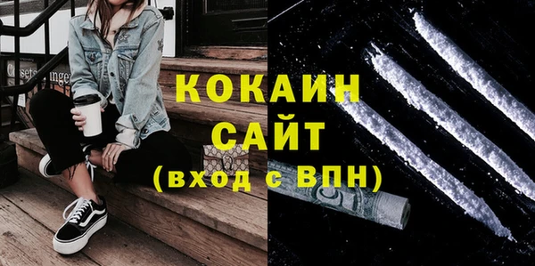 мет Михайловка