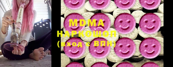 мет Михайловка