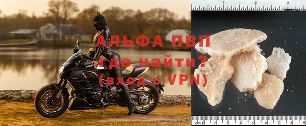 мдпв Анива
