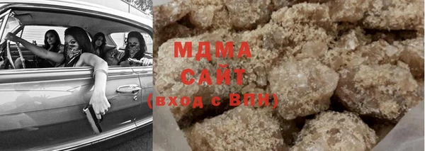 МДПВ Михайлов