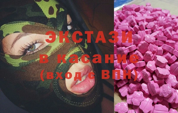 МДПВ Михайлов