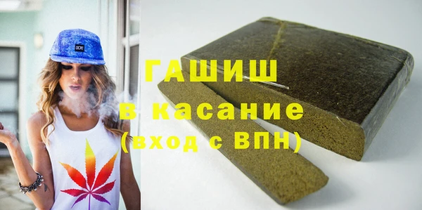 скорость mdpv Михайловск