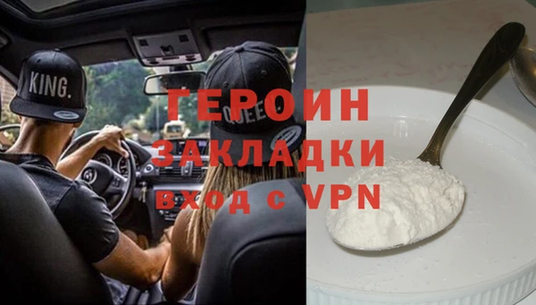 мет Михайловка