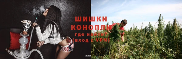 мет Михайловка